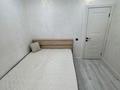 3-комнатная квартира · 74 м² · 4/9 этаж, Таштитова — Пересечение ул.Горького и Ж.Жабаева за 53 млн ₸ в Петропавловске — фото 12