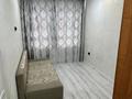 3-комнатная квартира · 74 м² · 4/9 этаж, Таштитова — Пересечение ул.Горького и Ж.Жабаева за 53 млн ₸ в Петропавловске — фото 13