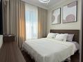 2-комнатная квартира · 60 м² · 10/20 этаж, Гагарина 310 за 500 000 ₸ в Алматы, Бостандыкский р-н — фото 3