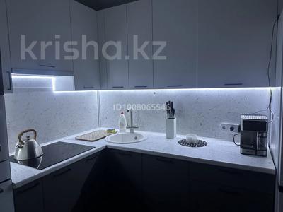 3-бөлмелі пәтер · 84 м² · 9/10 қабат, Тихая 2 — Воронежская область,Новоусманский район поселок Отрадное, бағасы: 53.9 млн 〒