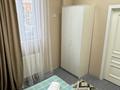 1 комната · 30 м² · 1/10 этаж, мкр Каргалы 54/11 за 18 000 ₸ в Алматы, Наурызбайский р-н — фото 3