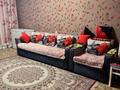 3-комнатная квартира · 67 м² · 4/5 этаж, Нуржау 14 за 26 млн ₸ в им. Касыма кайсеновой