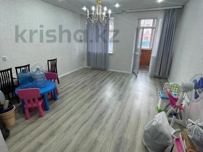 2-комнатная квартира · 55 м² · 1/6 этаж, Микрорайон Береке 50 за 25.5 млн ₸ в Костанае