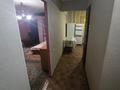1-комнатная квартира · 36 м² · 4/5 этаж, Новаторов 8-110 за 150 000 ₸ в Усть-Каменогорске, Ульбинский — фото 2