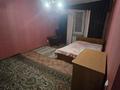 1-комнатная квартира · 36 м² · 4/5 этаж, Новаторов 8-110 за 150 000 ₸ в Усть-Каменогорске, Ульбинский — фото 6