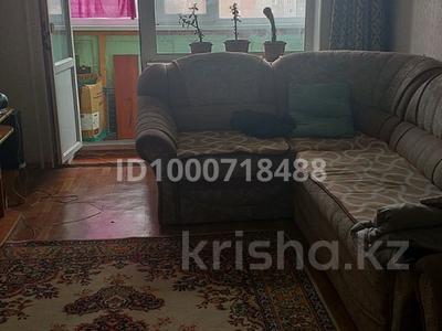 Продажа квартир в Северо-Казахстанской обл.: 2-комнатная квартира · 52 м² · 10/10 этаж, ждамбула 1 — каз театра за 18 млн 〒 2-комнатная квартира · 52 м² · 10/10 этаж, ждамбула 1 — каз театра за 18 млн 〒 в Петропавловске