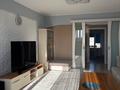 3-комнатная квартира · 100 м² · 8/8 этаж, Достык 46 за 110 млн ₸ в Алматы, Медеуский р-н — фото 15