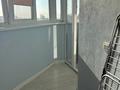 3-комнатная квартира · 100 м² · 8/8 этаж, Достык 46 за 110 млн ₸ в Алматы, Медеуский р-н — фото 22