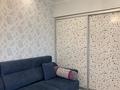 3-комнатная квартира · 100 м² · 8/8 этаж, Достык 46 за 110 млн ₸ в Алматы, Медеуский р-н — фото 23