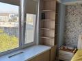 3-комнатная квартира · 100 м² · 8/8 этаж, Достык 46 за 110 млн ₸ в Алматы, Медеуский р-н — фото 27