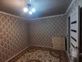 1-комнатная квартира · 24 м² · 5/5 этаж, Богенбай батыра — Жарокова за 17.5 млн ₸ в Алматы, Алмалинский р-н — фото 2