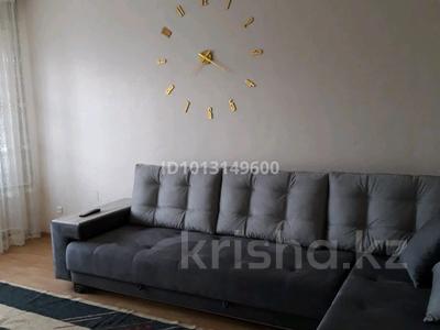 3-бөлмелі пәтер · 80 м² · 8/10 қабат, Розыбакиева 111 — Егизбаева, бағасы: 330 000 ₸ в Алматы, Бостандыкский р-н