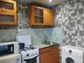 1-комнатная квартира · 34 м² · 4/5 этаж, Франко 16 — Умай за 90 000 ₸ в Рудном — фото 4