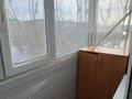 4-бөлмелі пәтер · 61.8 м² · 4/5 қабат, Есет Батыра 73А, бағасы: 14 млн ₸ в Актобе — фото 12