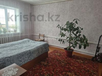 Жеке үй · 4 бөлме · 164 м² · 25 жүзд., Родниковская,8, бағасы: 50 млн ₸ в 