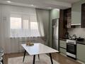 3-комнатная квартира · 127 м² · 8/9 этаж, мкр. Алтын орда, Мустафы Шокая 19г за 50 млн ₸ в Актобе — фото 12