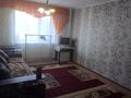 1 комната · 18 м², Шухова за 70 000 ₸ в Петропавловске