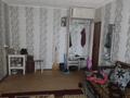 1 комната · 18 м², Шухова за 70 000 ₸ в Петропавловске — фото 2