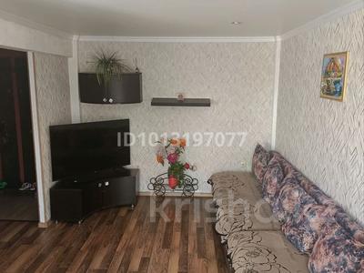 2-комнатная квартира · 48 м² · 4/5 этаж, Кошукова 12 за 18 000 ₸ в Петропавловске