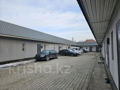 Отдельный дом • 22 комнаты • 650 м² • 11 сот., Квартал 4 — Апорт за 85 млн 〒 в Алматы