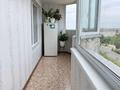 3-комнатная квартира · 64.1 м² · 9/10 этаж, Малайсары Батыра 43 за 25 млн ₸ в Павлодаре — фото 2