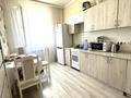 2-комнатная квартира · 50.3 м² · 5/16 этаж, Сыганак 6 — Сыганак -Култегин за 35.4 млн ₸ в Астане, Нура р-н