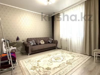 2-комнатная квартира · 50.3 м² · 5/16 этаж, Сыганак 6 — Сыганак -Култегин за 33.5 млн ₸ в Астане, Нура р-н