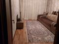 2-комнатная квартира · 51 м² · 5/5 этаж, Казыбек би за 25 млн ₸ в Усть-Каменогорске — фото 9