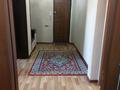 2-комнатная квартира · 51 м² · 5/5 этаж, Казыбек би за 25 млн ₸ в Усть-Каменогорске — фото 22