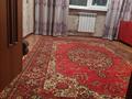 2-комнатная квартира · 51 м² · 5/5 этаж, Казыбек би за 25 млн ₸ в Усть-Каменогорске — фото 36