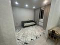 1-комнатная квартира · 36 м² · 7/12 этаж, Сатпаева 90/71 — Туркебаева за 350 000 ₸ в Алматы, Бостандыкский р-н — фото 10