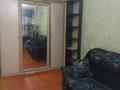 1-бөлмелі пәтер · 32 м² · 3/5 қабат, 15-шағынаудан 6, бағасы: 13 млн ₸ в Шымкенте, Аль-Фарабийский р-н — фото 2