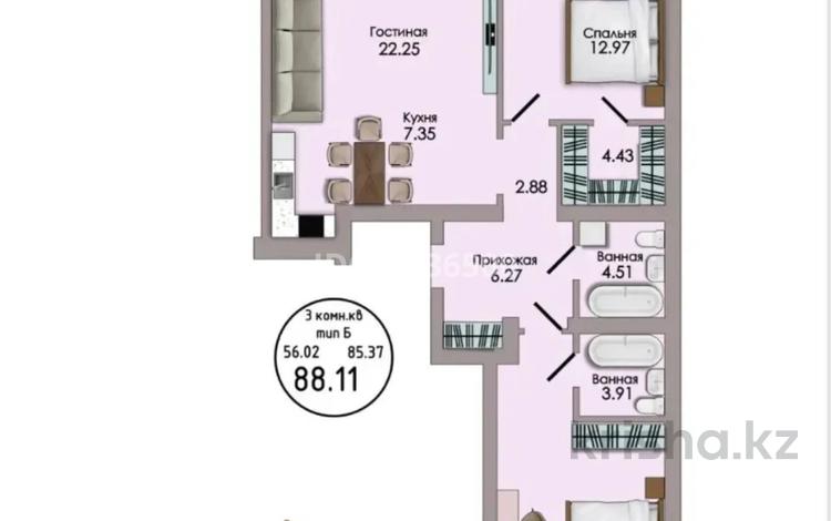 3-комнатная квартира · 88.11 м² · 1/9 этаж, Алихана Бокейхана 84 — Байкен Ашимова за ~ 43.2 млн 〒 в Кокшетау — фото 33