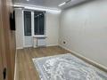 2-бөлмелі пәтер · 54 м² · 5/9 қабат, Райымбек, бағасы: 39 млн ₸ в Алматы, Наурызбайский р-н — фото 2