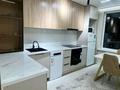 2-бөлмелі пәтер · 54 м² · 5/9 қабат, Райымбек, бағасы: 39 млн ₸ в Алматы, Наурызбайский р-н — фото 4