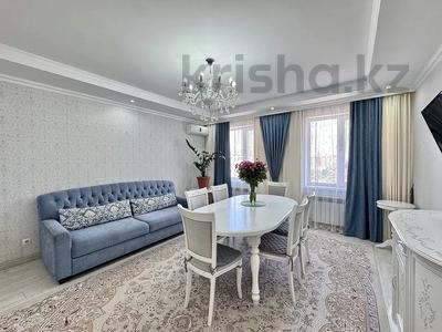 4-комнатная квартира · 110 м² · 10/13 этаж, Ракымжан Кошкарбаев 37 за 61 млн ₸ в Астане, Алматы р-н