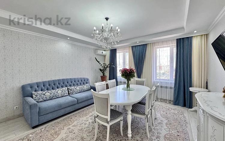 4-бөлмелі пәтер · 110 м² · 10/13 қабат, Ракымжан Кошкарбаев 37, бағасы: 61 млн ₸ в Астане, Алматы р-н — фото 2