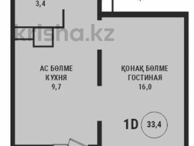 1-комнатная квартира, 38 м², 4/12 этаж, Райымбека за 26.8 млн 〒 в Алматы, Алмалинский р-н