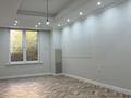 3-комнатная квартира · 108 м² · 1/7 этаж, мкр Мирас, Мкр. Мирас 157 за 110 млн ₸ в Алматы, Бостандыкский р-н — фото 10