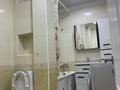 2-комнатная квартира · 43 м² · 4/5 этаж, мкр Тастак-2 — Дуйсенова Тлендиева за 31.5 млн ₸ в Алматы, Алмалинский р-н — фото 13