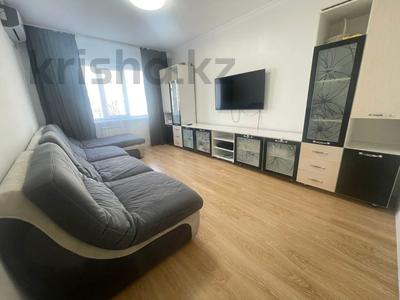 2-комнатная квартира · 43 м² · 4/5 этаж, мкр Тастак-2 — Дуйсенова Тлендиева за 31.5 млн ₸ в Алматы, Алмалинский р-н