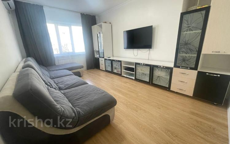 2-комнатная квартира · 43 м² · 4/5 этаж, мкр Тастак-2 — Дуйсенова Тлендиева за 31.5 млн ₸ в Алматы, Алмалинский р-н — фото 16