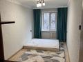 2-бөлмелі пәтер · 45 м² · 1/5 қабат, мкр Алмагуль 294/1 — Гагарина левитана, бағасы: 320 000 ₸ в Алматы, Бостандыкский р-н