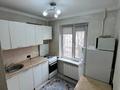 2-бөлмелі пәтер · 45 м² · 1/5 қабат, мкр Алмагуль 294/1 — Гагарина левитана, бағасы: 320 000 ₸ в Алматы, Бостандыкский р-н — фото 5