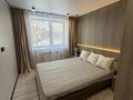 2-комнатная квартира · 40 м² · 2/4 этаж, Наурызбай Батыра 25 — Жибек жолы за 380 000 ₸ в Алматы, Алмалинский р-н — фото 7