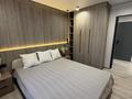 2-комнатная квартира · 40 м² · 2/4 этаж, Наурызбай Батыра 25 — Жибек жолы за 380 000 ₸ в Алматы, Алмалинский р-н — фото 9