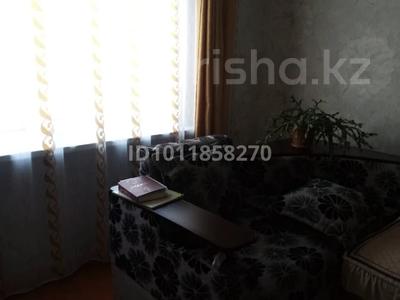 Отдельный дом · 3 комнаты · 52 м² · 19 сот., ул. Коминтерна 137 за 10 млн ₸ в Северо-Казахстанской обл.
