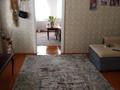 Отдельный дом · 3 комнаты · 52 м² · 19 сот., ул. Коминтерна 137 за 10 млн ₸ в Северо-Казахстанской обл. — фото 11