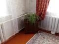 Отдельный дом · 3 комнаты · 52 м² · 19 сот., ул. Коминтерна 137 за 10 млн ₸ в Северо-Казахстанской обл. — фото 12