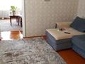 Отдельный дом · 3 комнаты · 52 м² · 19 сот., ул. Коминтерна 137 за 10 млн ₸ в Северо-Казахстанской обл. — фото 21